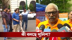 ধর্মতলা নিয়ে দড়ি টানাটানি মমতা-ঋত তৃণমূলের, কাঁচি করে দিল পুলিশ