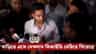 ‘এসে দেখলাম সিআইডি বেরিয়ে গিয়েছে’, তারপরেই রাস্তায় বেরিয়ে এলেন অভিষেক