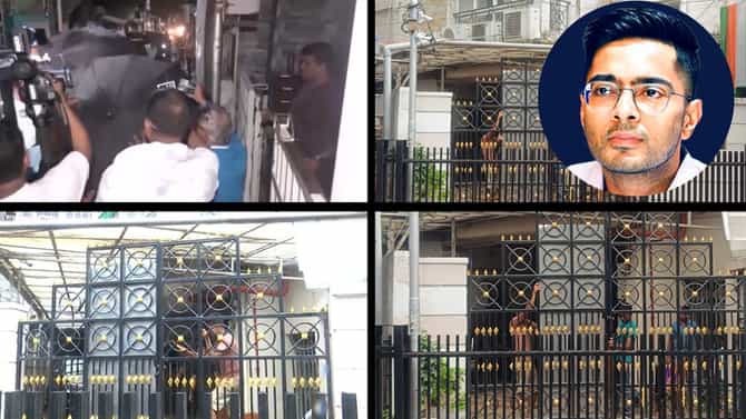 আর উঁকি মারা যাবে না অভিষেকের বাড়িতে, দৃষ্টি আটকাতে বড় ব্যবস্থা