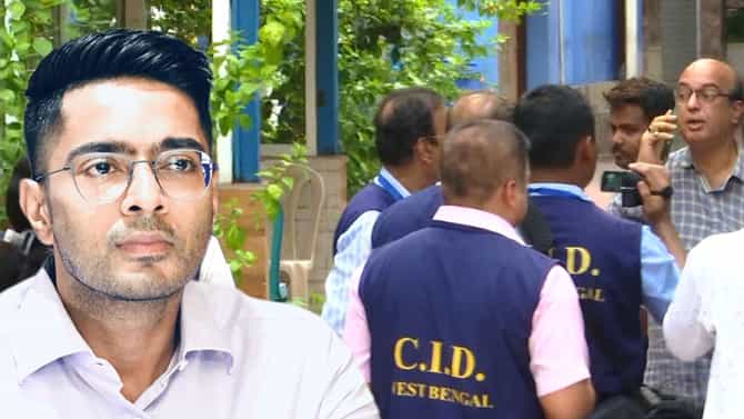 মমতার দুয়ারে CID, দিল্লি থেকে চিঠি দিলেন অভিষেক