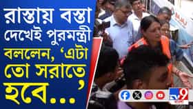 গড়িয়াহাটে স্বচ্ছতা অভিযানে পুরমন্ত্রী, কী বললেন দোকানদারদের?