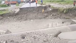Alipurduar: ভেঙে গেল অস্থায়ী সেতু, জয়গাঁ-ভুটানের মধ্যে সড়ক যোগাযোগ বিচ্ছিন্ন