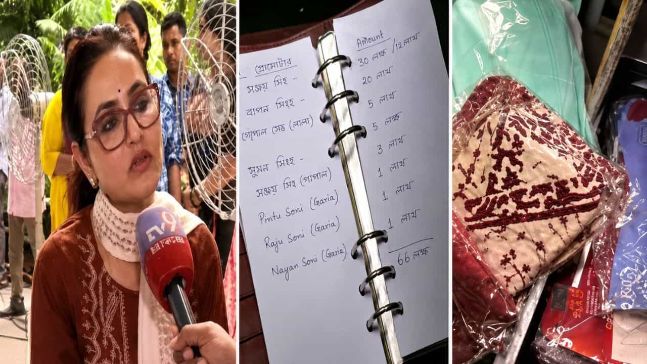 Ananya Banerjee: মেক আপ রুমের পাশে খোলা পাঞ্জাবি, গর্ভ নিরোধক-কন্ডোম! অনন্যার পার্টি অফিস থেকে উদ্ধার ক্লায়েন্ট বেসিস 'রেটচার্ট'! কী চলত সেখানে? Ananya Banerjee: মেক আপ রুমের পাশে খোলা পাঞ্জাবি, গর্ভ নিরোধক-কন্ডোম! অনন্যার পার্টি অফিস থেকে উদ্ধার ক্লায়েন্ট বেসিস 'রেটচার্ট'! কী চলত সেখানে?