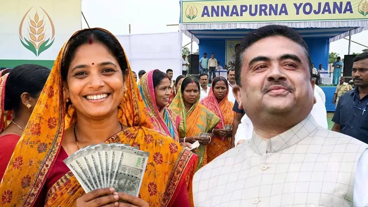 Annapurna Yojana: ১ জুলাই অন্নপূর্ণার টাকা কত মহিলা পাচ্ছেন, জানিয়ে দিল শুভেন্দু-সরকার