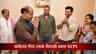 এক দল থেকে ভোটে জিতে অন্য দলে কি মিশে যেতে পারেন সাংসদরা? কী বলছে নিয়ম