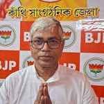 Arup kumar das