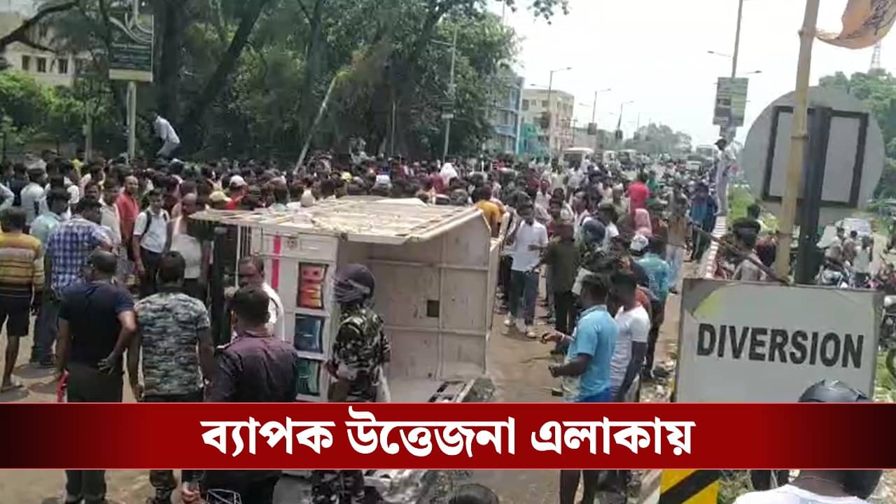 Asansol Accident: পিকআপ ভ্যানের ধাক্কায় আসানসোলে ডেলিভারি বয়ের মৃত্যু! ‘ড্রাইভার গাঁজা খেয়ে ছিল’, বলছেন মৃতের মামা