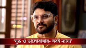 'একজন মানুষ আমায় অবাক করেছে', ইঙ্গিতপূর্ণ পোস্ট বাবুলের