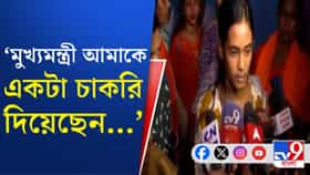 বাড়িতে এসে দেখা করলেন মুখ্যমন্ত্রী, কী চাইছে নিহত BJP কর্মীর পরিবার?