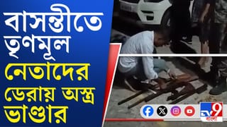 STF raid in Basanti: বাসন্তীতে STF অভিযানে বিপুল অস্ত্র উদ্ধার, ২ তৃণমূল নেতা ধৃত