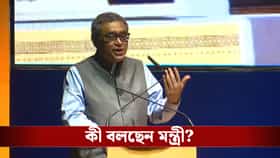ফের কলকাতায় ফিরবে কেন্দ্র সরকারের একাধিক প্রতিষ্ঠানের সদর দফতর?