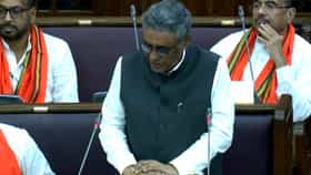 Live: মডেল হিসেবে গড়ে তোলা হবে ফলতাকে, ১০টি পুরসভার ঘোষণা বাজেটে