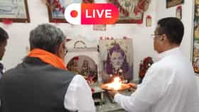 Live: বাজেটের আগে মন্দিরে পুজো দিলেন শুভেন্দু অধিকারী ও স্বপন দাশগুপ্ত