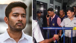 Abhishek Banerjee DJ case: এবার অভিষেকের গলার আওয়াজের পরীক্ষা করবে CID