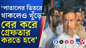 বাগনানে নিহত বিজেপি কর্মীর পরিবারের পাশে মুখ্যমন্ত্রী