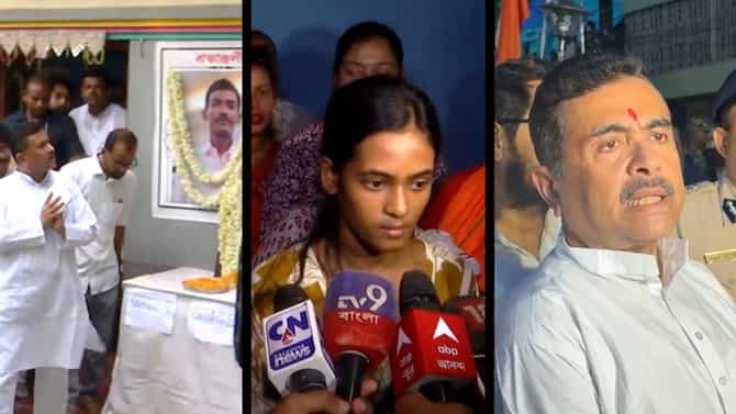 পাতালের ভিতরে থাকলেও খুঁড়ে বের করে গ্রেফতার করতে হবে: শুভেন্দু