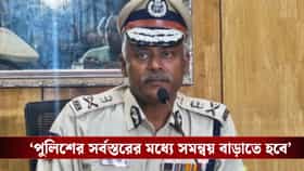দুর্ঘটনা-দুর্যোগে ‘জ়িরো ডিলে’,আরও তৎপর লালবাজার, একগুচ্ছ নির্দেশ CP-র