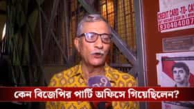 বিজেপির পার্টি অফিসে হাজির বিতর্কিত সিপিএম নেতা তন্ময় ভট্টাচার্য