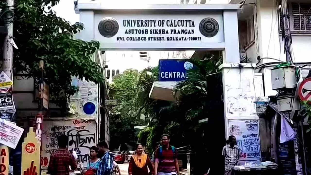 West Bengal Colleges: আর নেওয়া যাবে না ফি, কলেজ-বিশ্ববিদ্যালয়গুলিকে বিজ্ঞপ্তি পাঠাল নবান্ন West Bengal Colleges: আর নেওয়া যাবে না ফি, কলেজ-বিশ্ববিদ্যালয়গুলিকে বিজ্ঞপ্তি পাঠাল নবান্ন