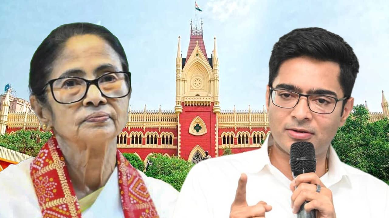 Calcutta High Court: আদালত অবমাননার অভিযোগ, দলে ভাঙনের মধ্যেই বিপাকে মমতা-অভিষেক