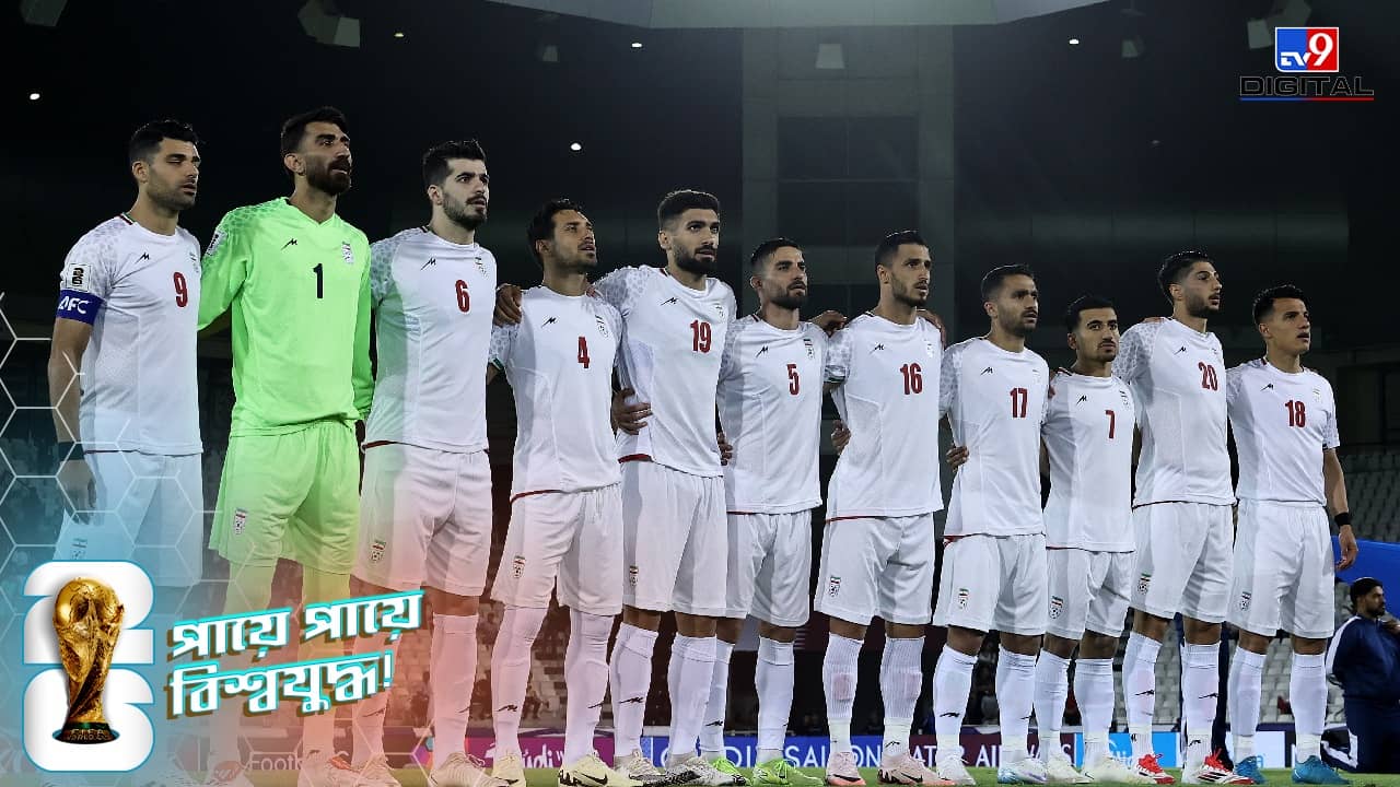 FIFA World Cup 2026: অবশেষে নিয়ম বদল, ইরানকে শেষ ম্যাচের আগে স্বস্তি দিল আমেরিকা!