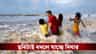 নির্দেশ এসেছে মুখ্যমন্ত্রীর থেকে, জামাইষষ্ঠীতে চেহারা বদল দিঘার
