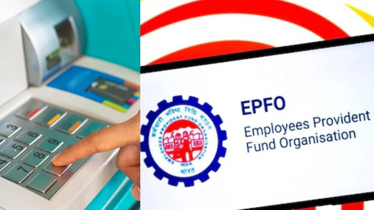 EPFO ATM-UPI Withdrawal: জুনের শেষ থেকেই ATM-UPI দিয়ে তুলতে পারবেন PF-র টাকা, কত লিমিট?