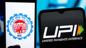 আসছে EPFO 3.0, নতুন নিয়মে UPI দিয়ে কীভাবে PF-র টাকা তুলবেন, শিখে নিন..