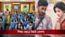 'কোমায়' থাকা শিক্ষাকে ' জেনারেল বেডে' আনতে কী কী সিদ্ধান্ত নিল সরকার?