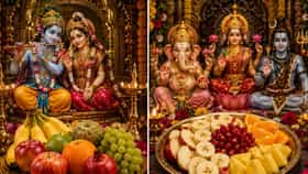 কাটা নাকি আস্ত ফল, কোনটা ঠাকুরকে দেওয়া উচিত? শাস্ত্র বলছে...