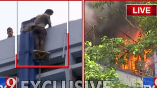 Government office fire: ফাইলের পর ফাইল নথি ছাই, ‘কোলাপস’ করে যেতে পারে গোটা সরকারি সিস্টেম! সরকারের প্রধান অফিসেই ভয়ঙ্কর ঘটনা