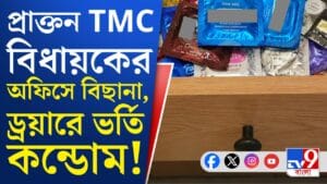 গোডাউন আর গেস্ট হাউসে হানা দিতেই থ সবাই, এসবও ছিল!