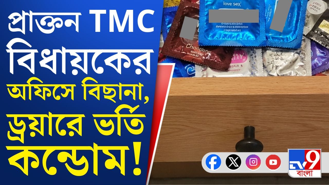 প্রাক্তন TMC বিধায়কের গোডাউন আর গেস্ট হাউসে হানা দিতেই থ সবাই, এসবও ছিল!