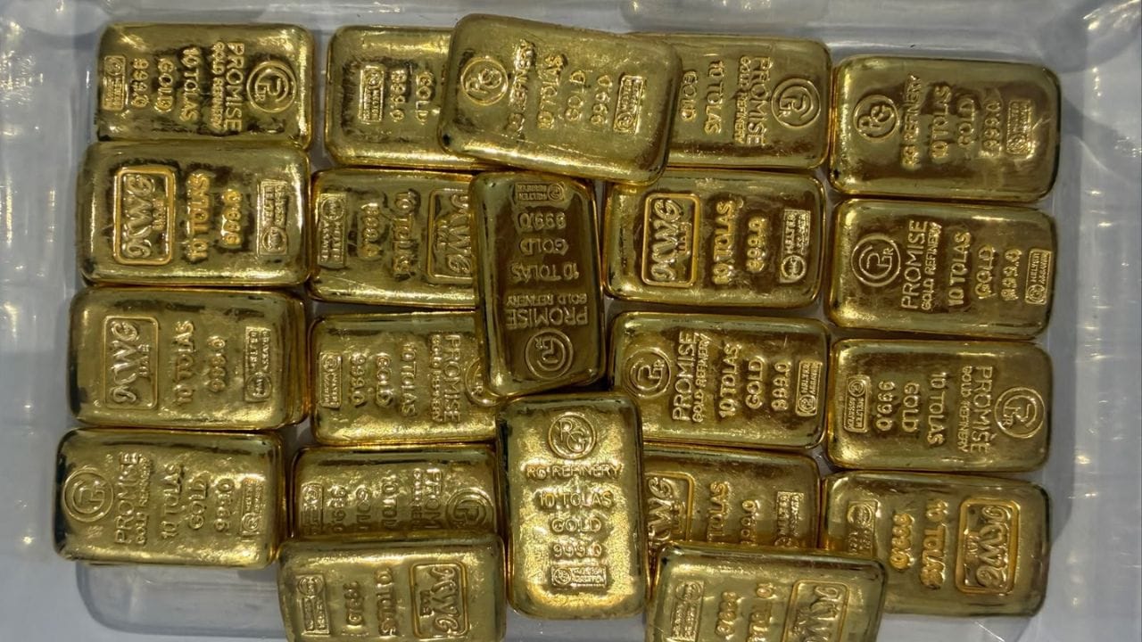 Gold Recovered News