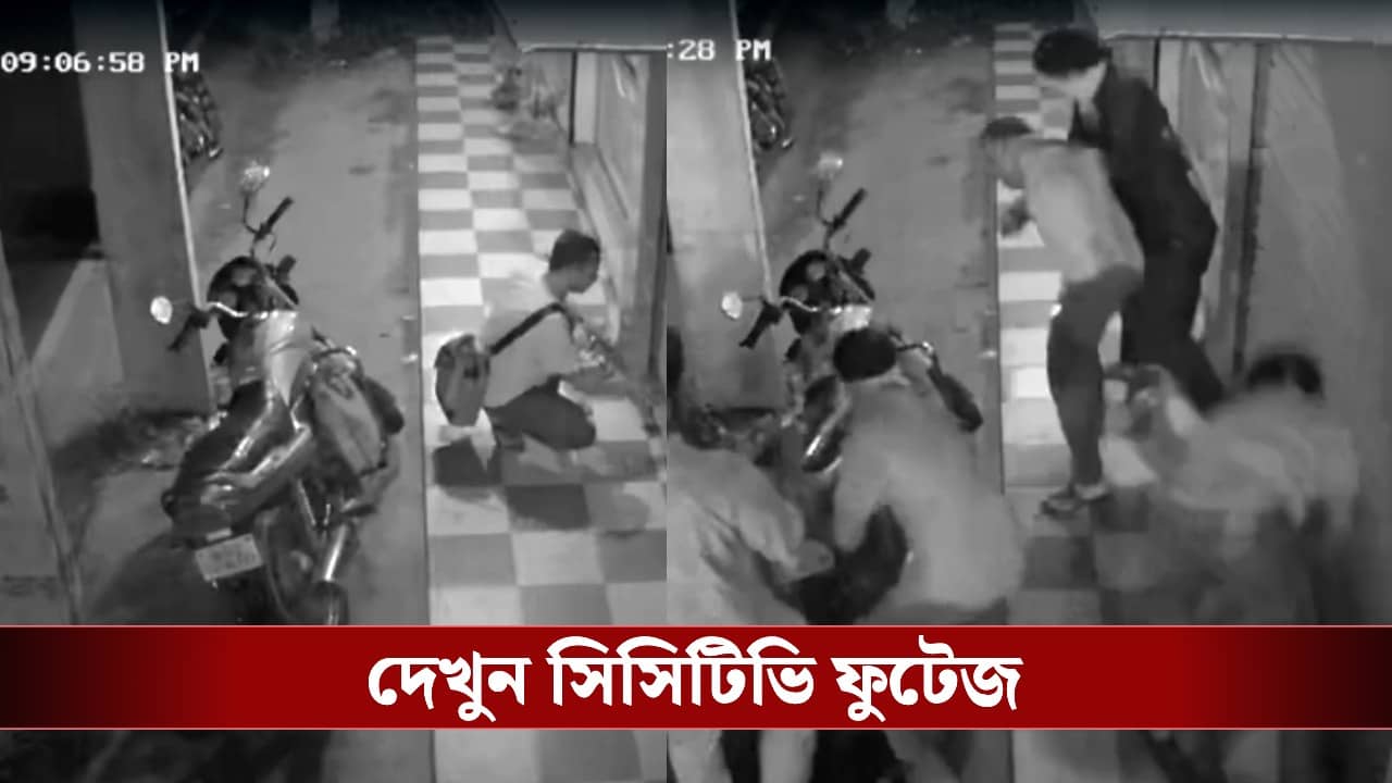 Gold Robbery in Bengal: ২০ ভরি সোনা, ৭-৮ কেজি রুপো সব হাওয়া! পরপর গুলি, দোকান বন্ধ করতেই সব খোয়ালেন হওড়ার স্বর্ণ ব্যবসায়ী