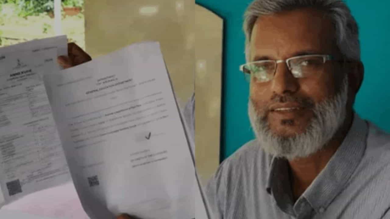 Government Job: পাবলিক সার্ভিস কমিশনে পাশ করার ১৮ বছর পর হাতে এল অফার লেটার! ৬১-র বৃদ্ধ হাসবেন না কাঁদবেন, বুঝছেন না... Government Job: পাবলিক সার্ভিস কমিশনে পাশ করার ১৮ বছর পর হাতে এল অফার লেটার! ৬১-র বৃদ্ধ হাসবেন না কাঁদবেন, বুঝছেন না...