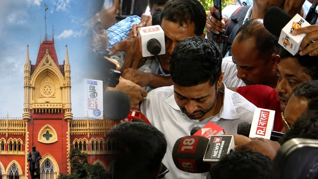 Calcutta HC: বর্ষীয়ান আইনজীবী আগেই সরেছেন, এবার অভিষেকের মামলা ছাড়লেন বিচারপতিও! কী পরামর্শ হাইকোর্টের? Calcutta HC: বর্ষীয়ান আইনজীবী আগেই সরেছেন, এবার অভিষেকের মামলা ছাড়লেন বিচারপতিও! কী পরামর্শ হাইকোর্টের?