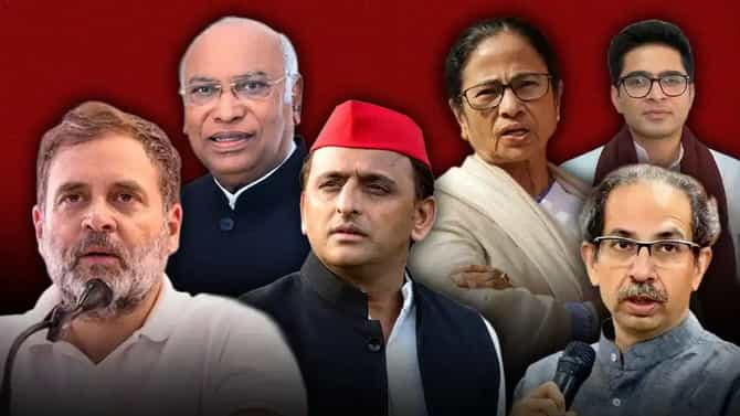 TMC-র পতন, নেই DMK, AAP, অস্তিত্বরক্ষার সংকটের মধ্যে আজ বৈঠকে INDIA