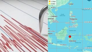 Indonesia Earthquake: মঙ্গলবার সকালেই তীব্র কম্পন ইন্দোনেশিয়ায়, সুনামির আশঙ্কা?