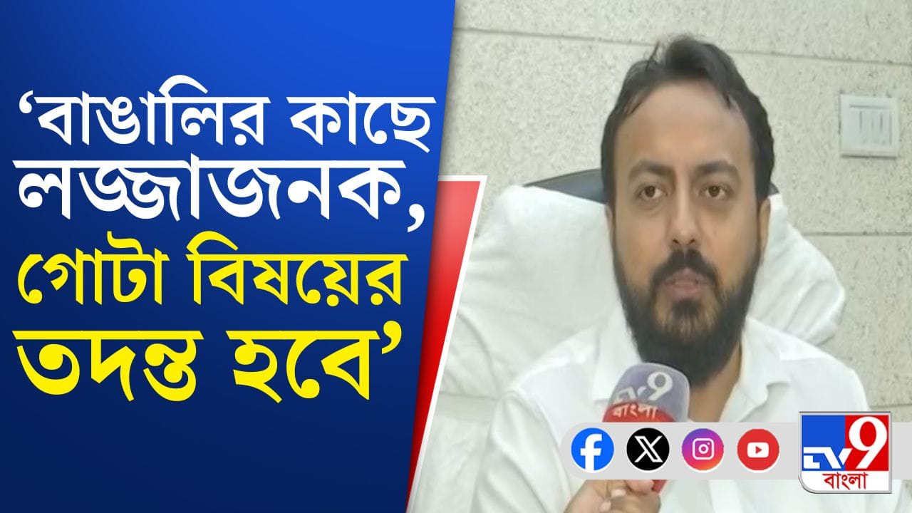 Indranil Khan: ‘মেসির সঙ্গে যা করেছিলেন…লজ্জার, হিসেব হবে’, জানালেন মন্ত্রী ইন্দ্রনীল