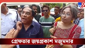 গ্রেফতার জয়প্রকাশ মজুমদার, কোন কোন অভিযোগ তৃণমূল মুখপাত্রের নামে?