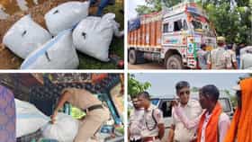 পেঁয়াজ নিয়ে যাচ্ছিল লরি, 'ঝাঁঝ' সামলে চারটি বস্তা বের করতেই থ পুলিশ