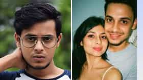 বং গাইয়ের সঙ্গে ছবি পোস্ট করে কী ইঙ্গিত বান্ধবীর?