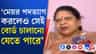 মেয়র পদে ফিরহাদের পদত্যাগের পরই পুরবোর্ড ভাঙা নিয়ে জল্পনা