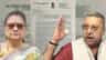 সাংসদ পদ হারাবেন কল্যাণ? লোকসভার স্পিকারকে চিঠি কাকলির