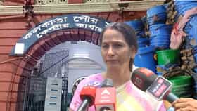 UC দিয়েও কেন ত্রাণসামগ্রী বিলি হয়নি? তদন্তের নির্দেশ স্মিতা পাণ্ডের
