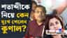 শতাব্দীর দাবি নিয়ে বড় মন্তব্য কুণালের, কী বললেন বেলেঘাটার বিধায়ক?