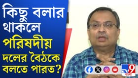 ঋতব্রতদের কী করা উচিত ছিল? খোঁচা দিলেন কুণাল