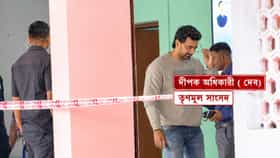 LIVE: এবার কালীঘাটে তৃণমূলের কার্যালয়ে সিআইডি