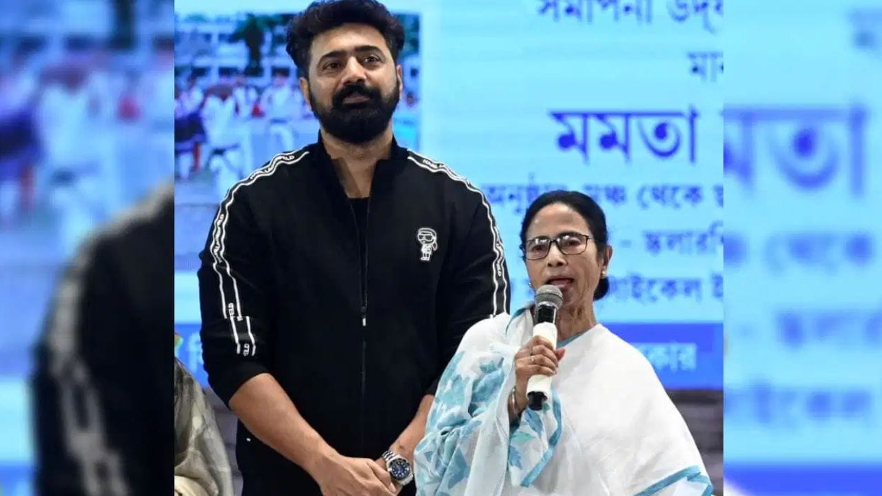 Large Image Dev Mamata